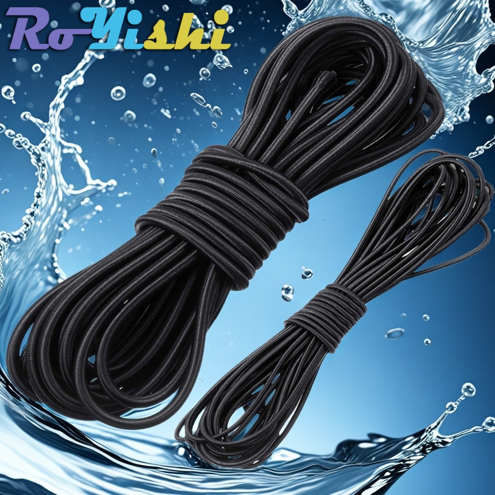 Outdoor Furniture Rope - 10 м прочный эластичный шнур, веревка,