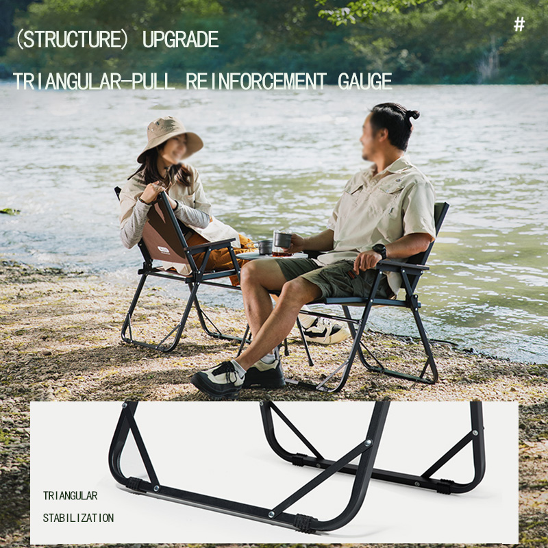 Складной стул для кемпинга BIS – обзор и цена Outdoor Furniture Rocking Chair