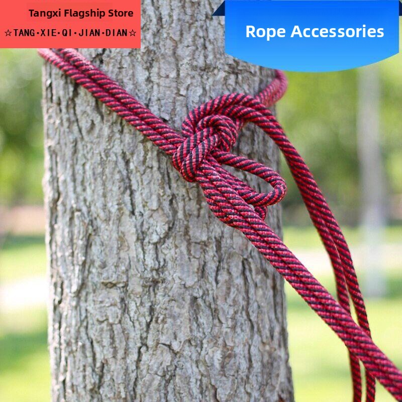 Утолщенная удлиненная нейлонов – обзор и цена Outdoor Furniture Rope