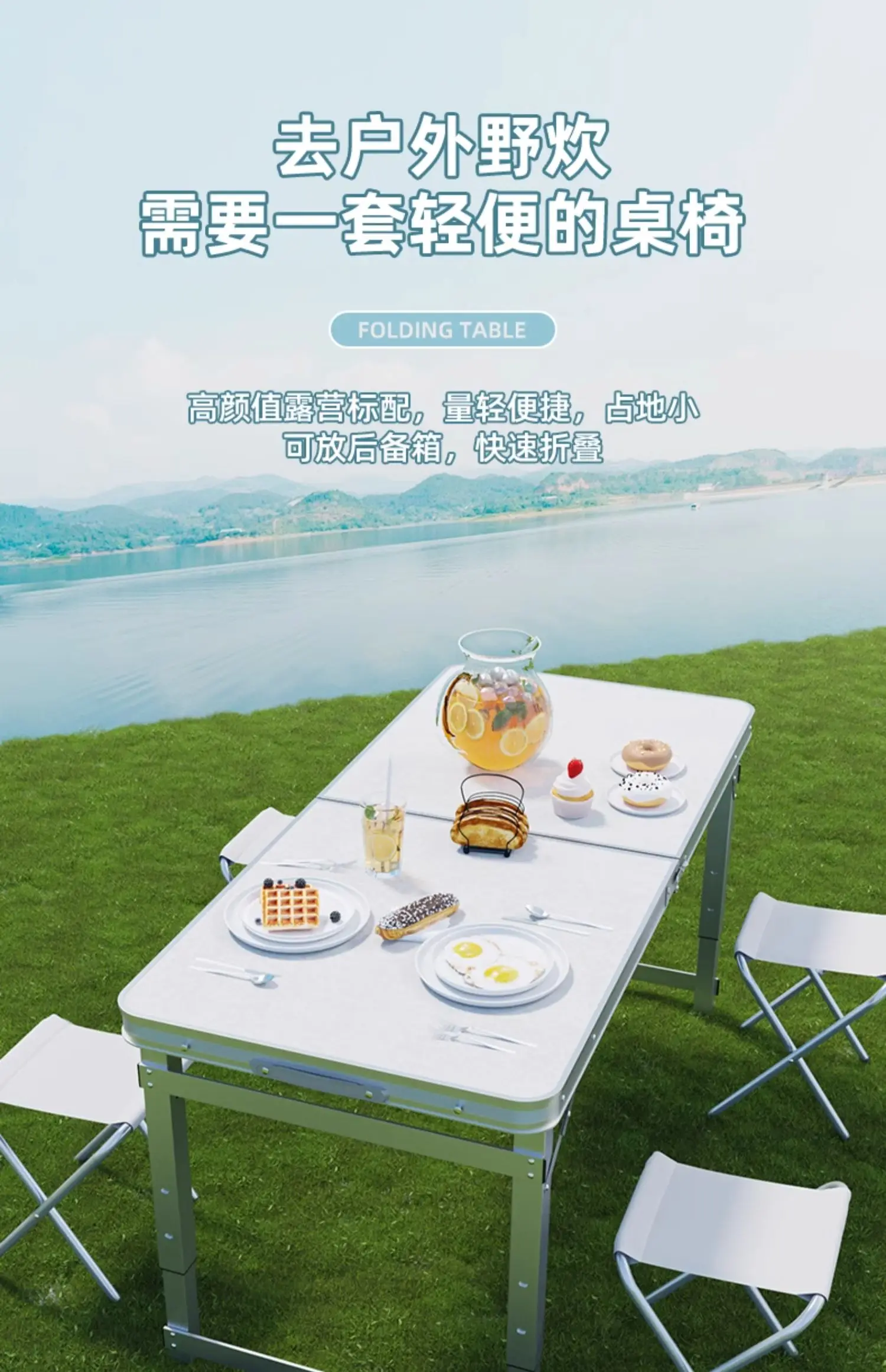 Складные столы для уличных тор – обзор и цена Outdoor Furniture Vendors