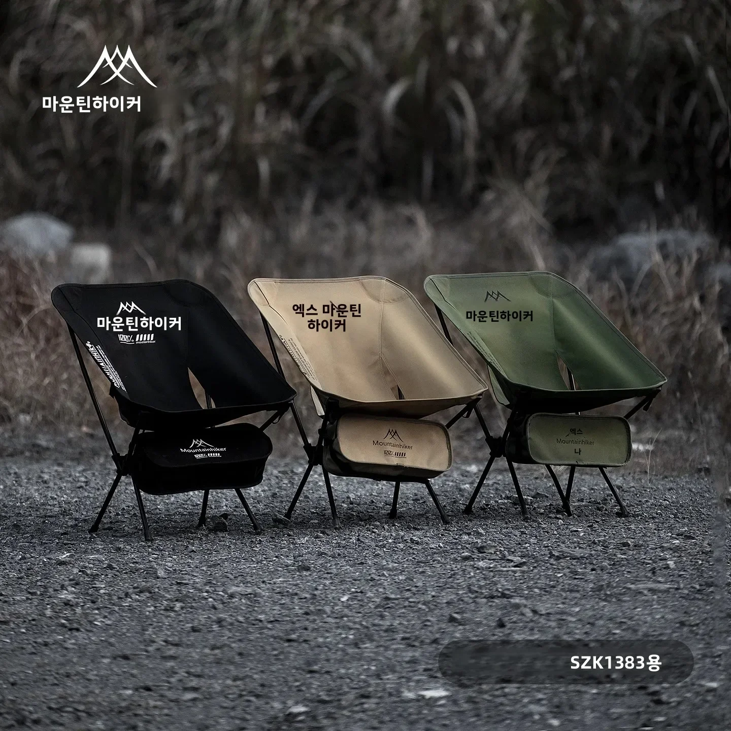 Ультралегкое складное кресло-л – обзор и цена Outdoor Furniture Rocking Chair